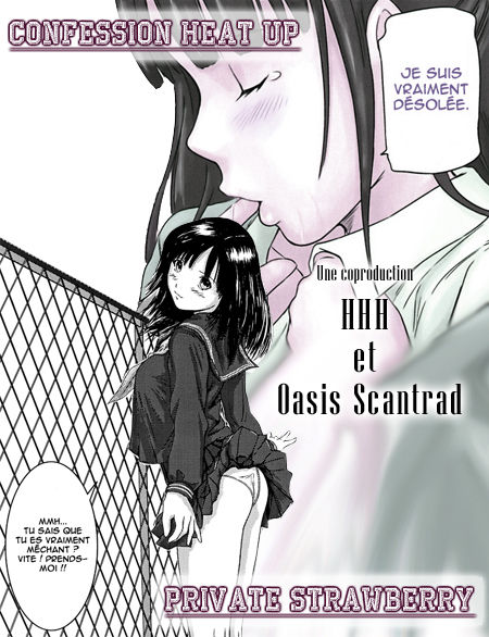 Kokuhaku Heat Up | Confession Heat Up page 5 full