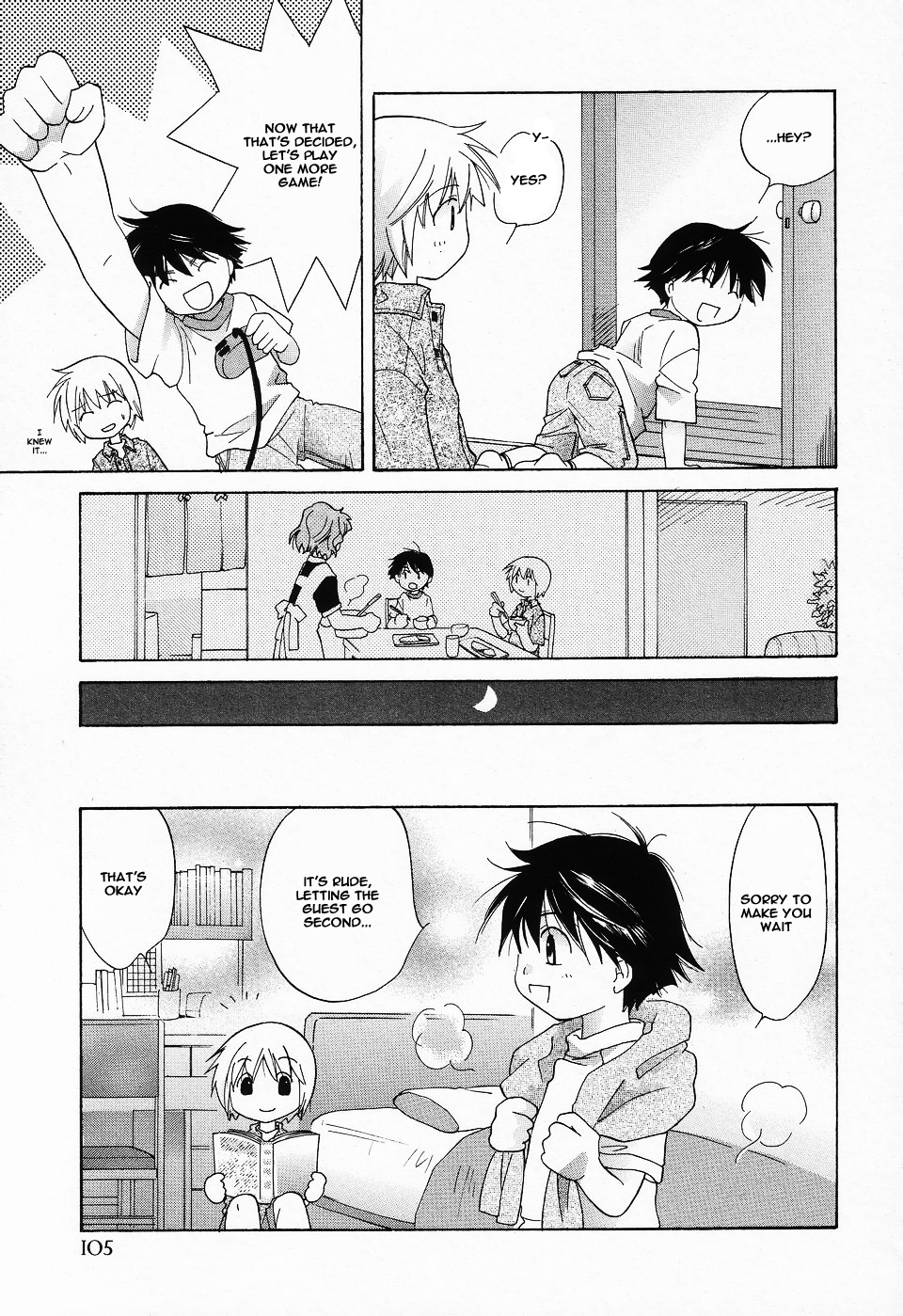 Good boy good boy page 5 full