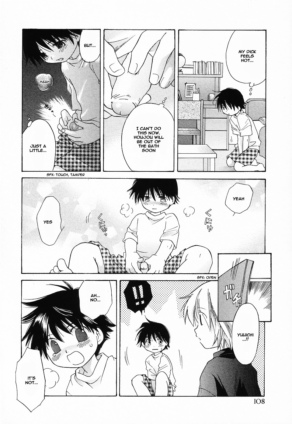 Good boy good boy page 8 full