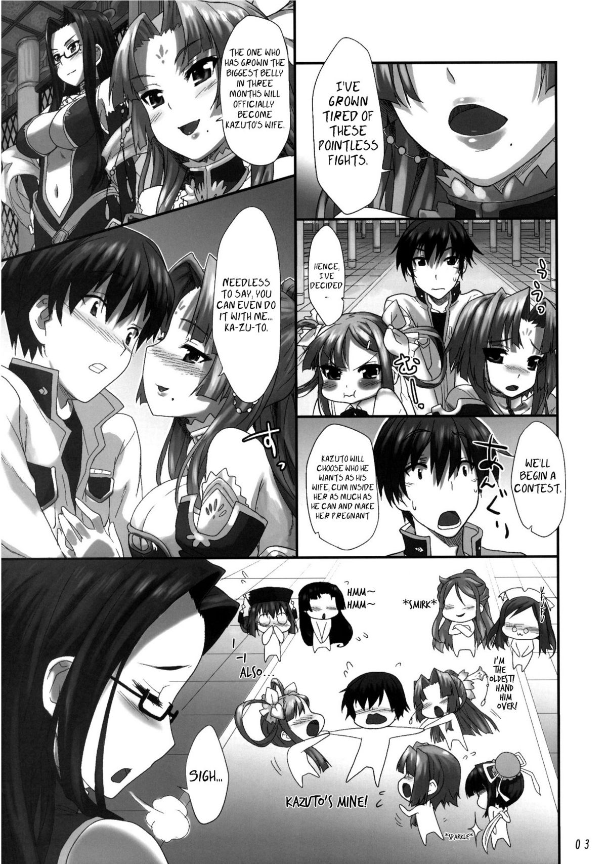 Tenimuhou ~Shaoren no Neya Monogatari~ | Innocence ~Shaoren's Bedroom Story~   =PG= page 4 full