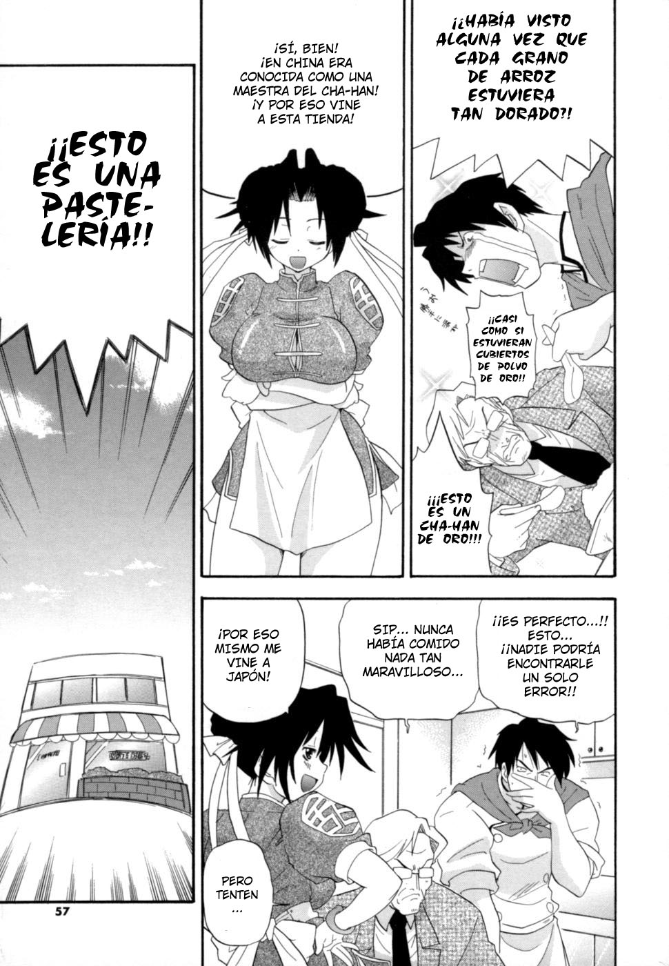 Emergency surprise! Tenten-chan page 3 full