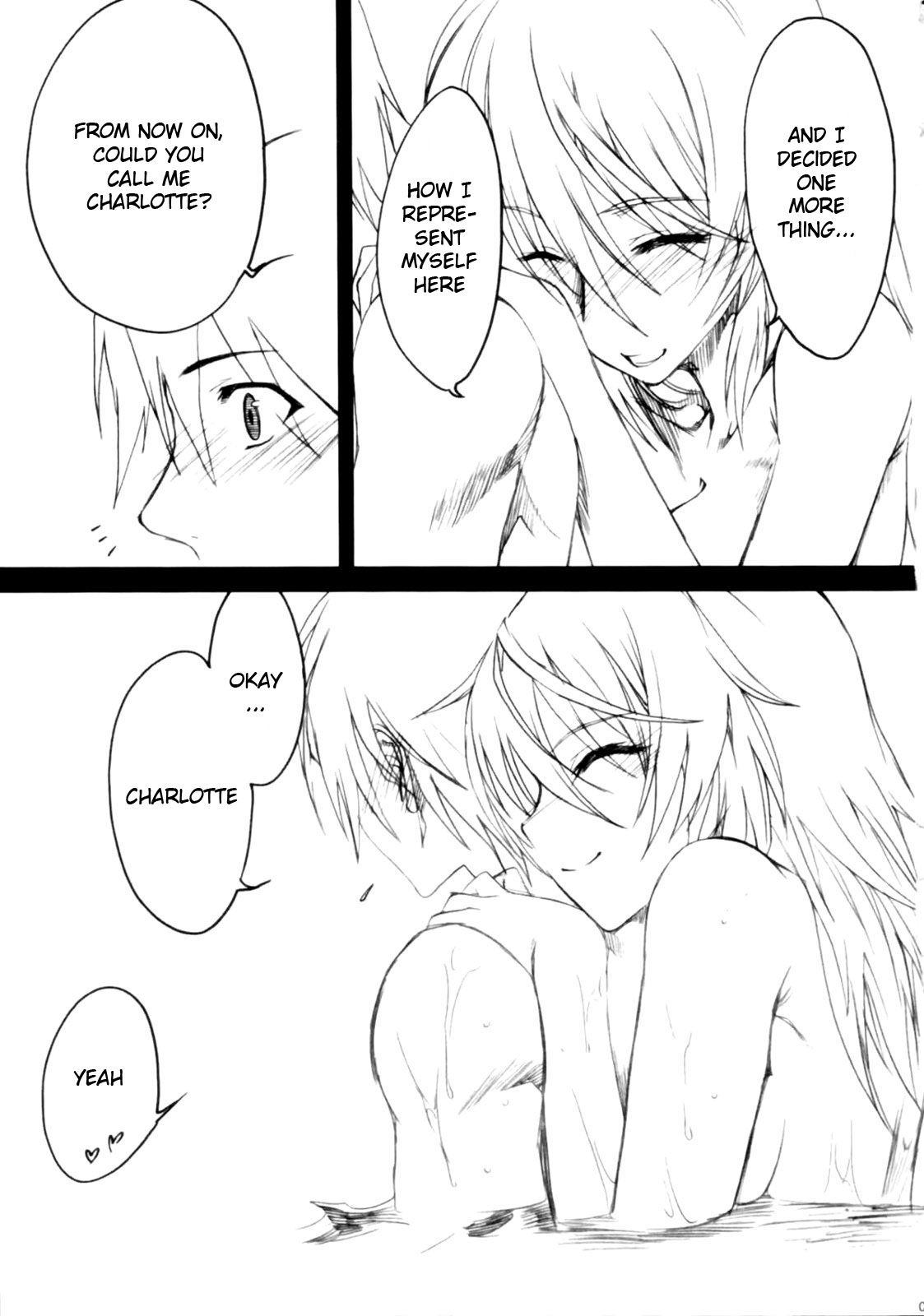 Ichibyou Kiss page 3 full