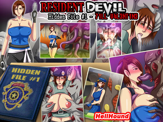 Resident Devil page 1 full