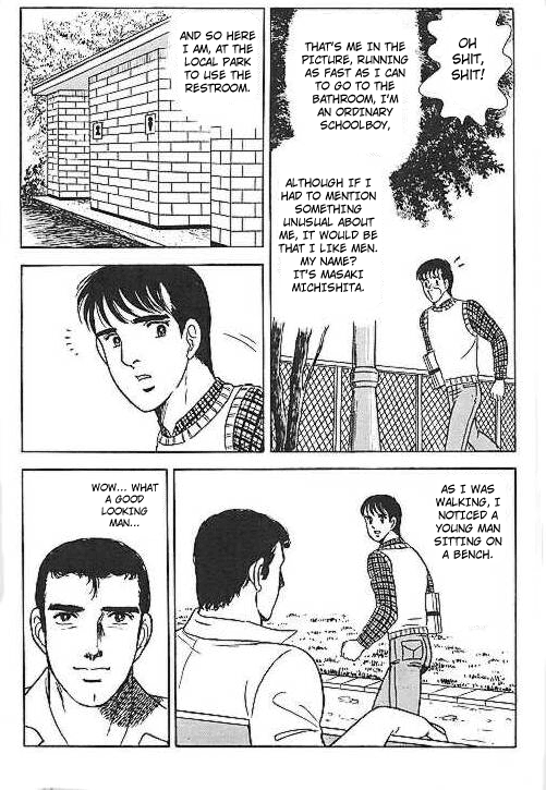 Kuso Miso Technique page 2 full