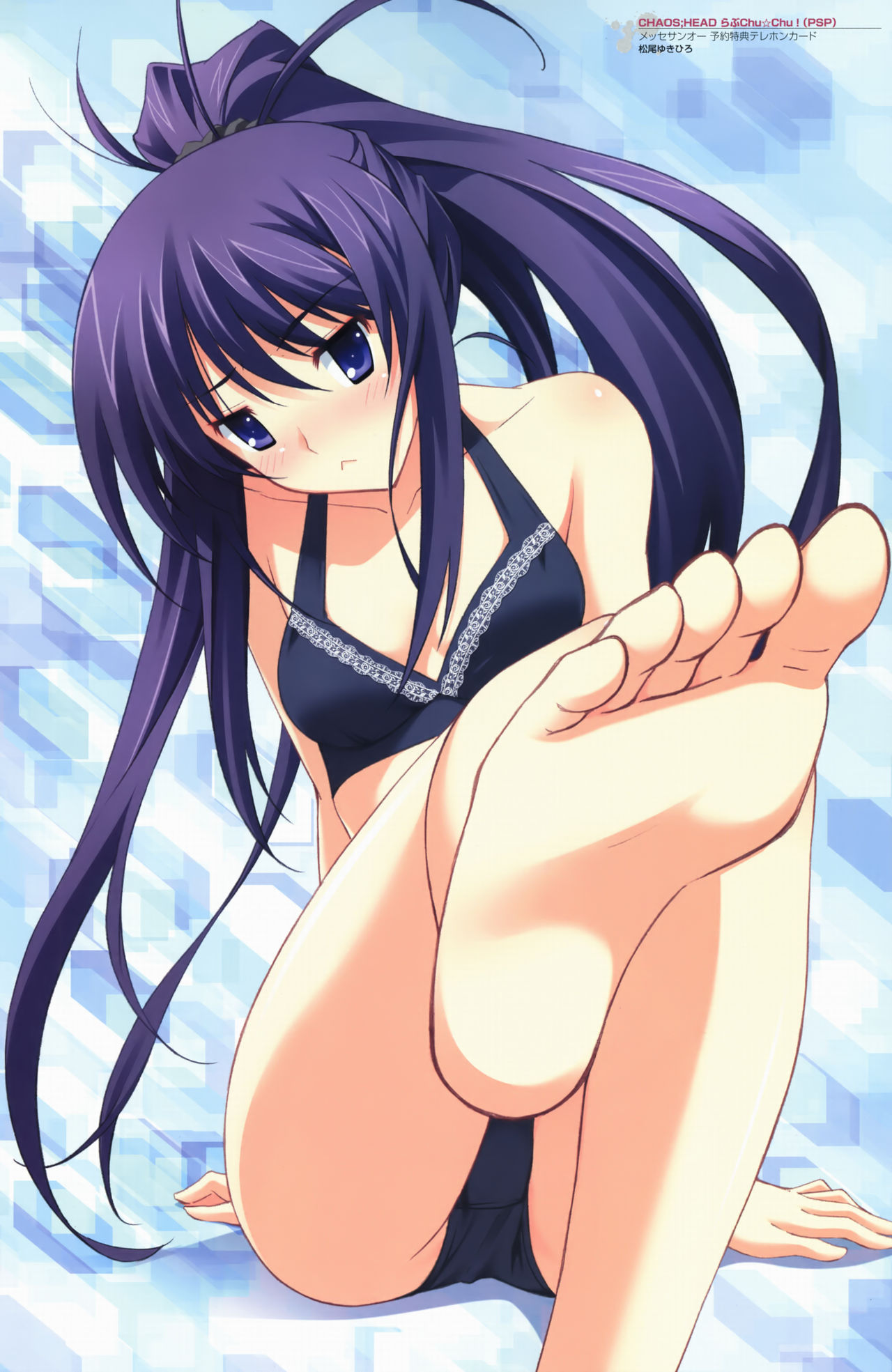 Pixiv collection８ page 4 full