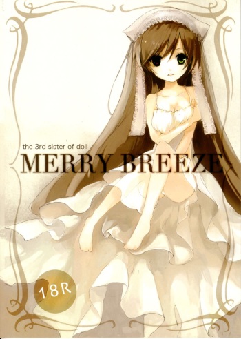 MERRY BREEZE cover