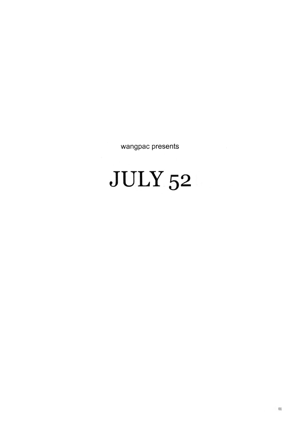 JULY 52 page 2 full