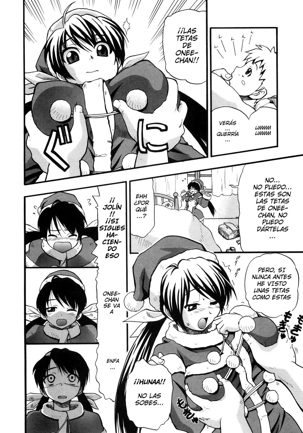 Santa x Santa page 8 full