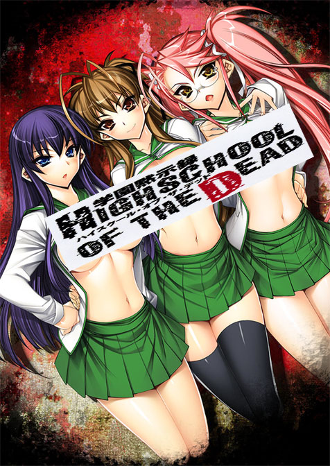 Random Highschool Of The Dead page 4 full