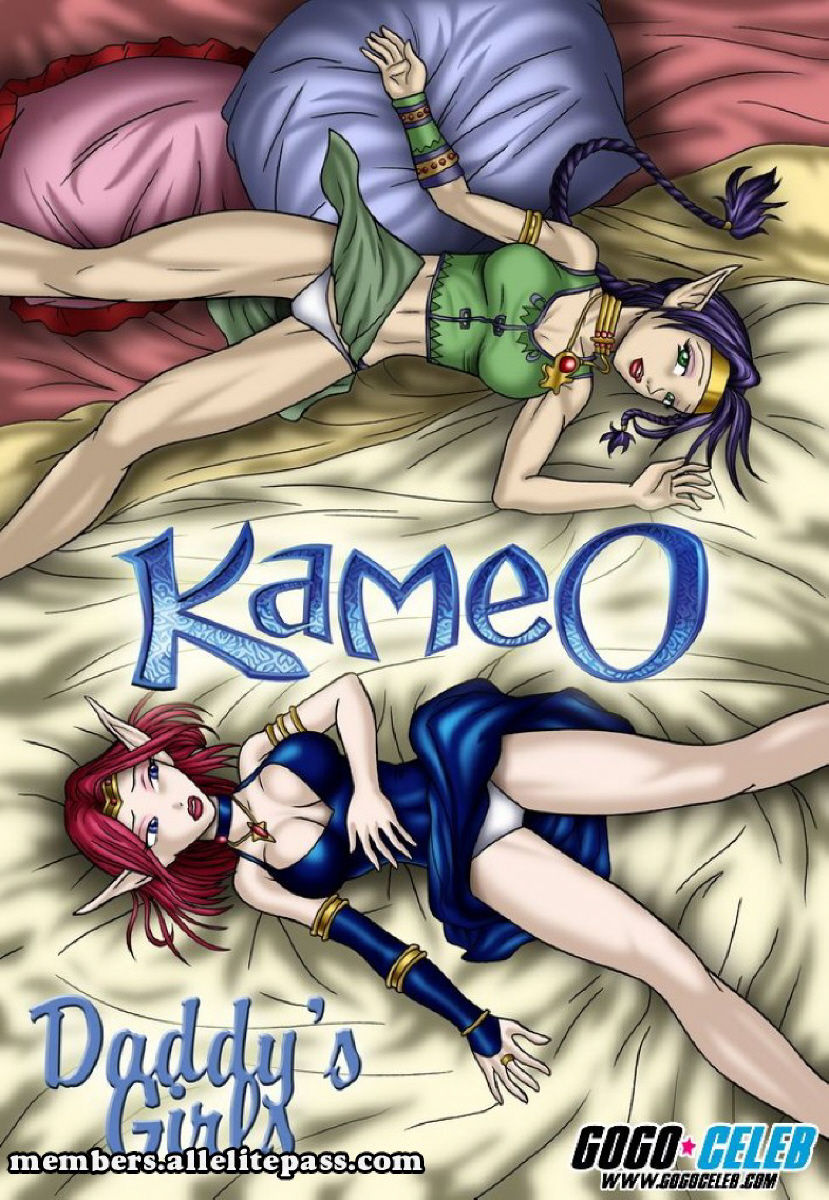 Kameo - Daddy's Girl page 1 full