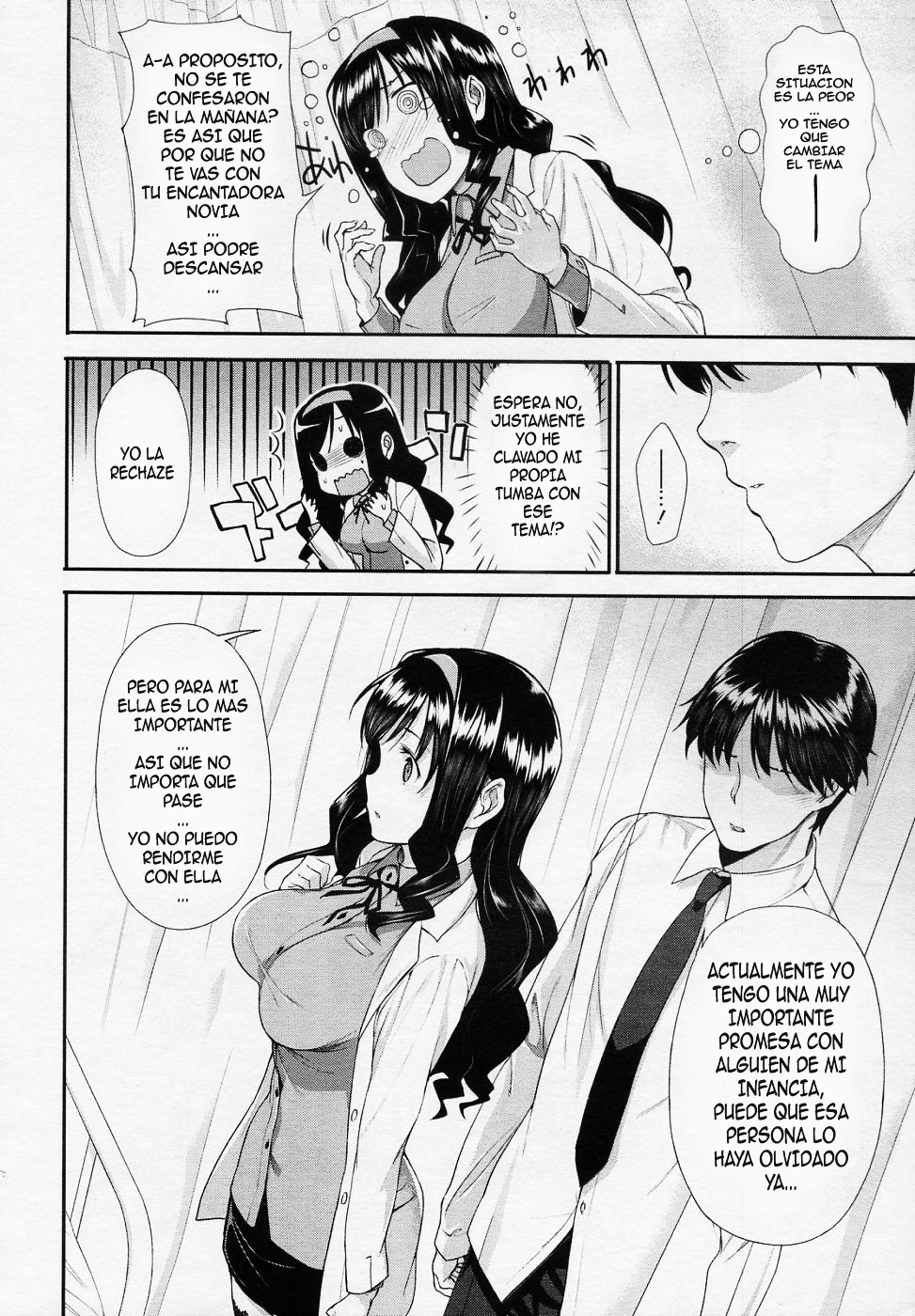 Himitsu Renai Soudan | Consulta de Amor Secreto page 10 full