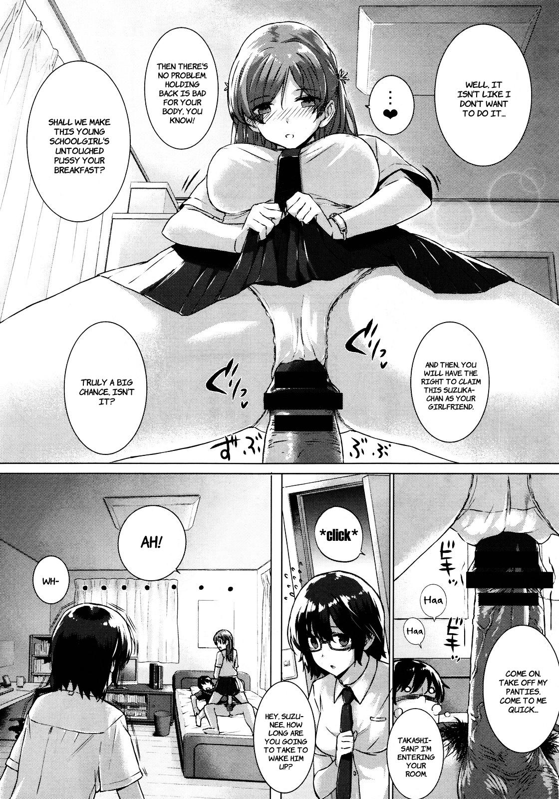 Kanojo wa Kazoku de Koibito de page 7 full