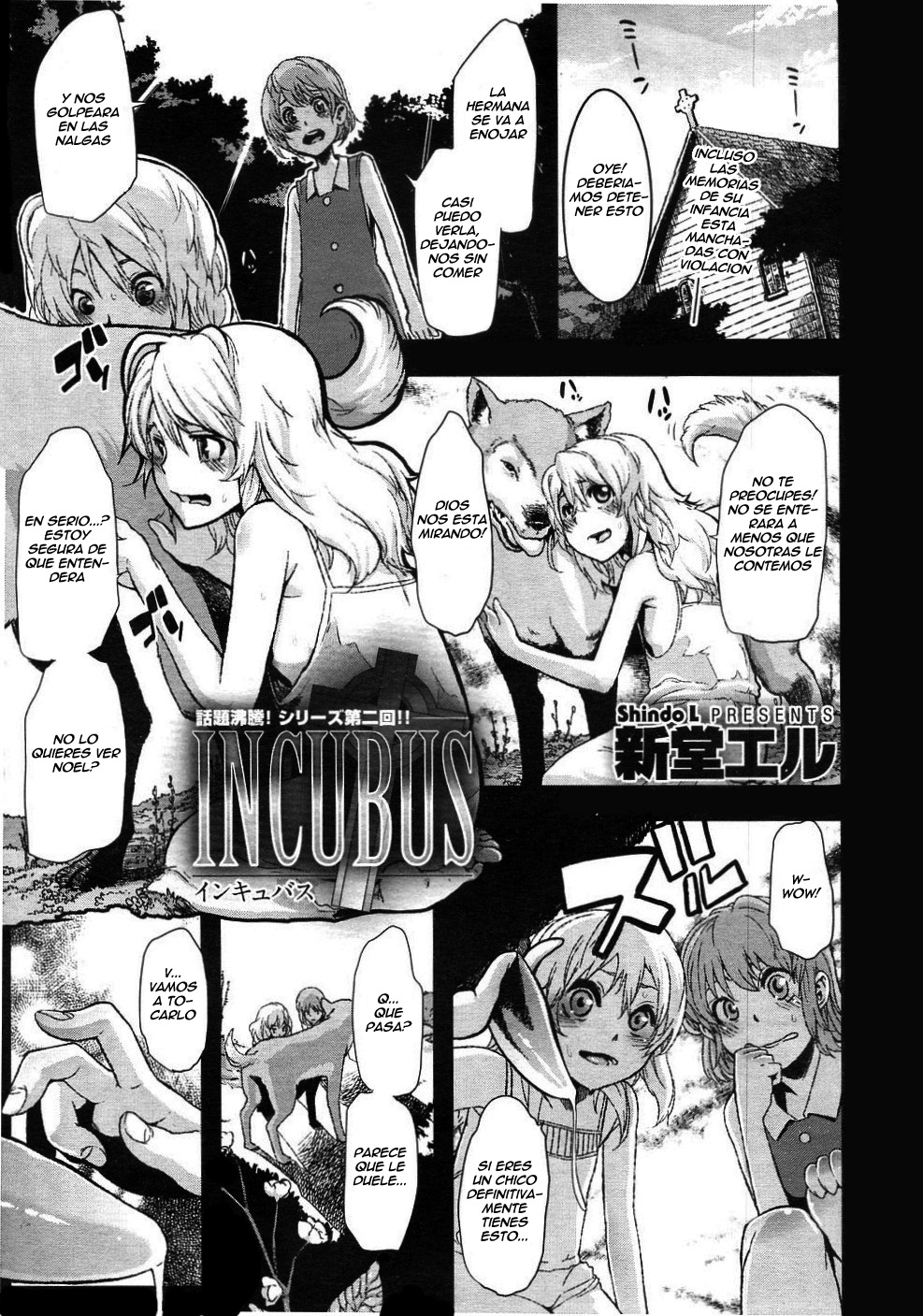 Incubus Ch. 2   =P666HF= page 1 full