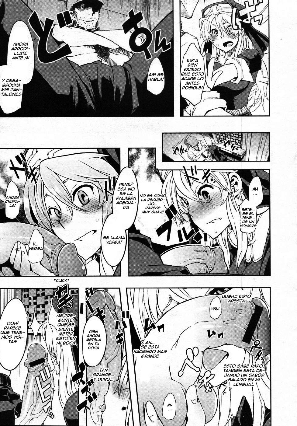 Incubus Ch. 2   =P666HF= page 5 full