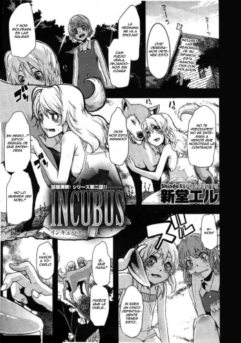 Incubus Ch. 2   =P666HF= cover