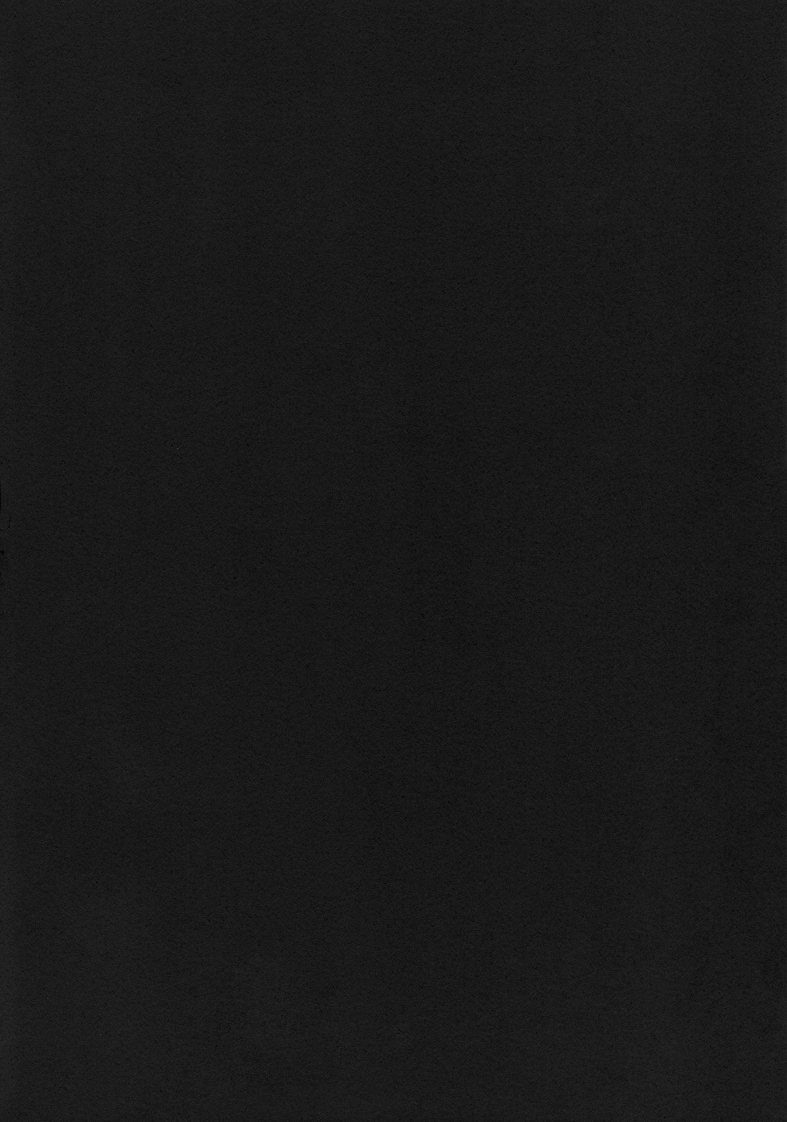 SakaWriggle page 3 full