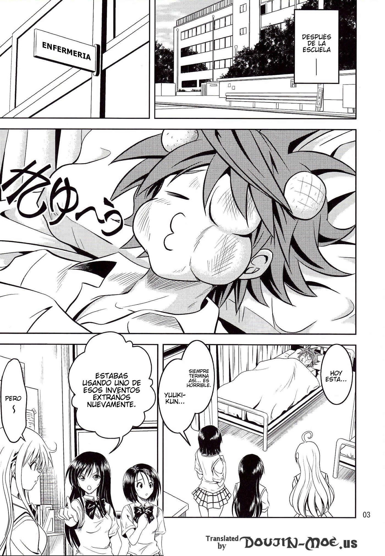 Anoko-tachi ga Taihen na Koto ni Nattemasu page 3 full