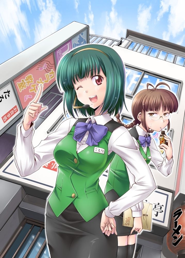 アイマス07 idol master page 7 full