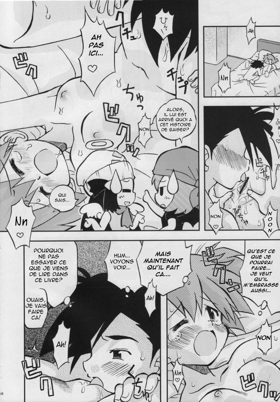 Daremo Shiranai Monogatari no Tsuzuki page 8 full