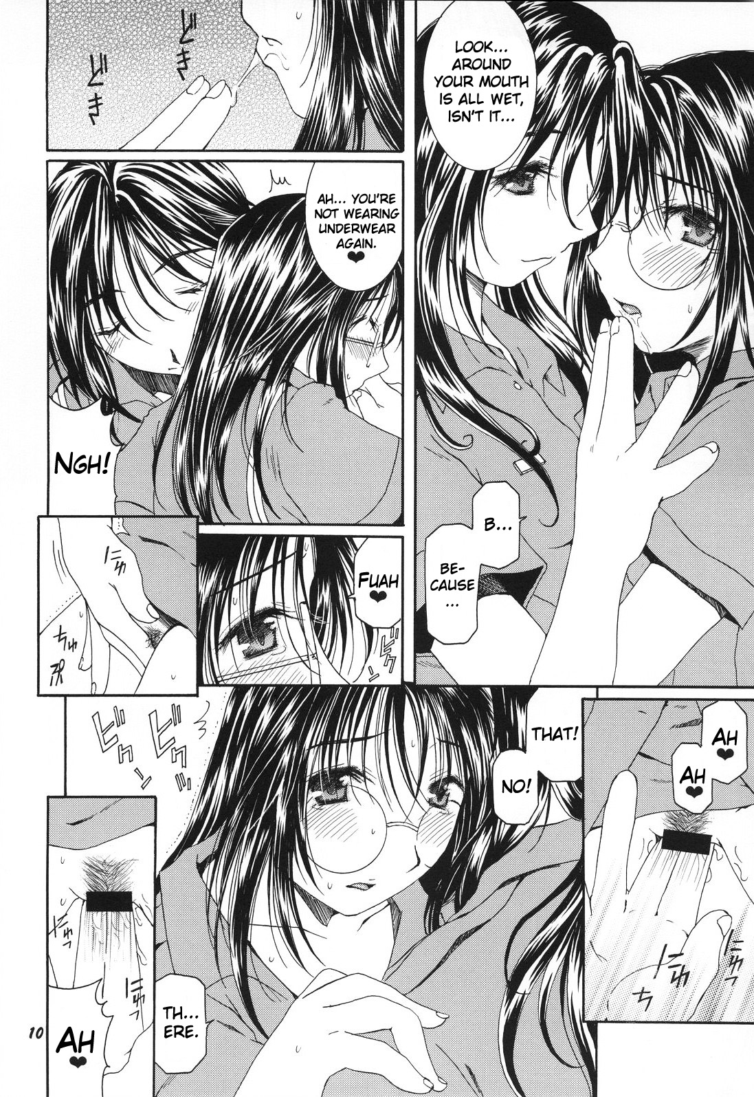Method to the madness 3 page 9 full