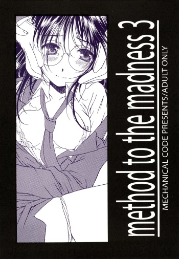 Method to the madness 3 cover