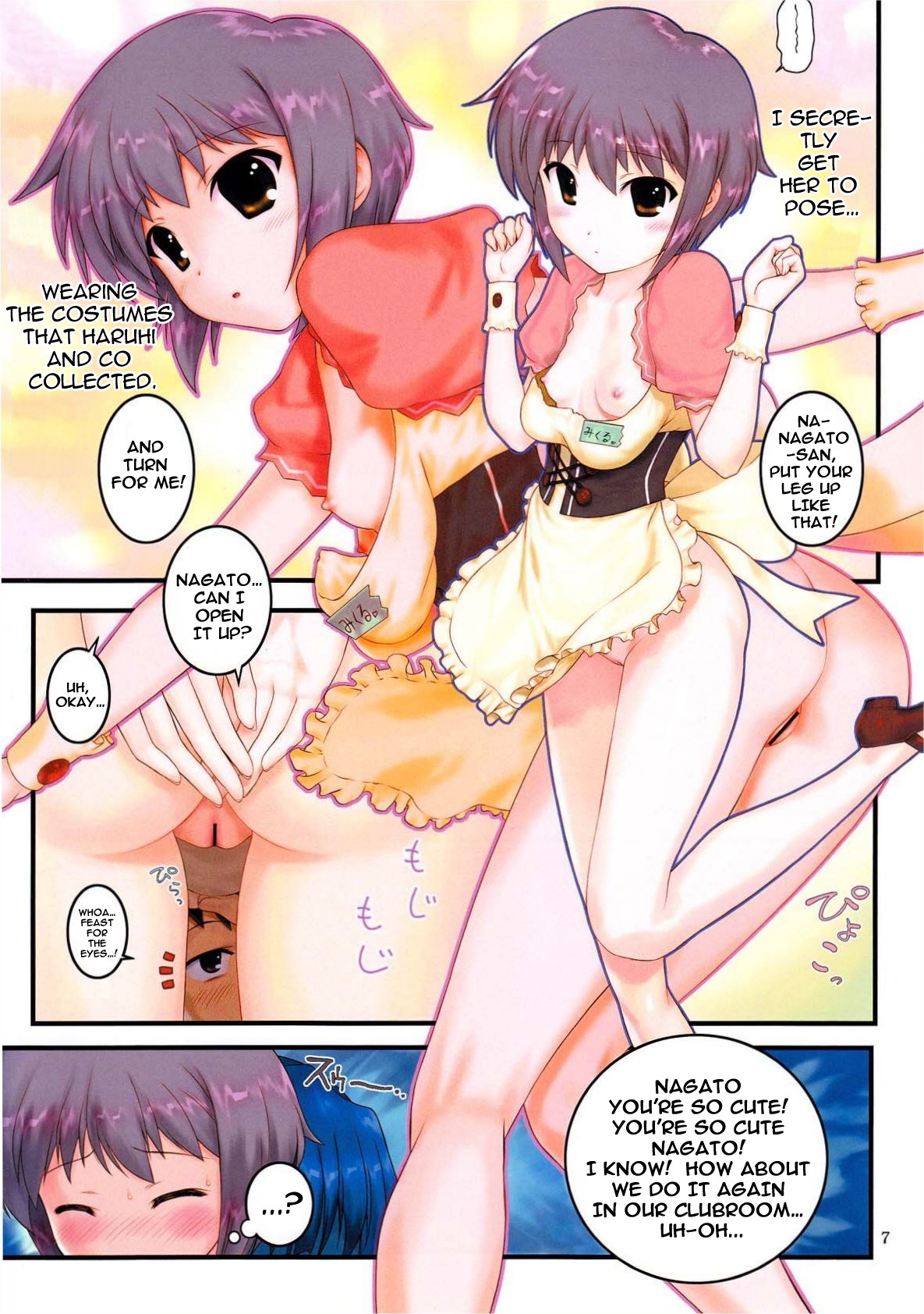 Shoushitsu Nagato no Shiawase 2 page 7 full