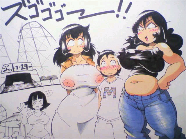 Hitoshi Kusano Artworks page 1 full