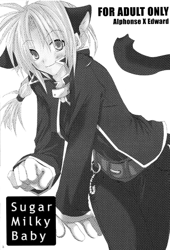 FMA - Sugar milky baby page 3 full