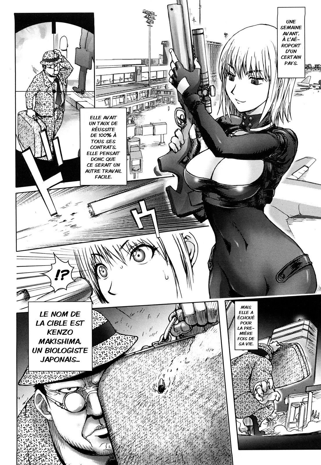 UMABUNNY page 2 full