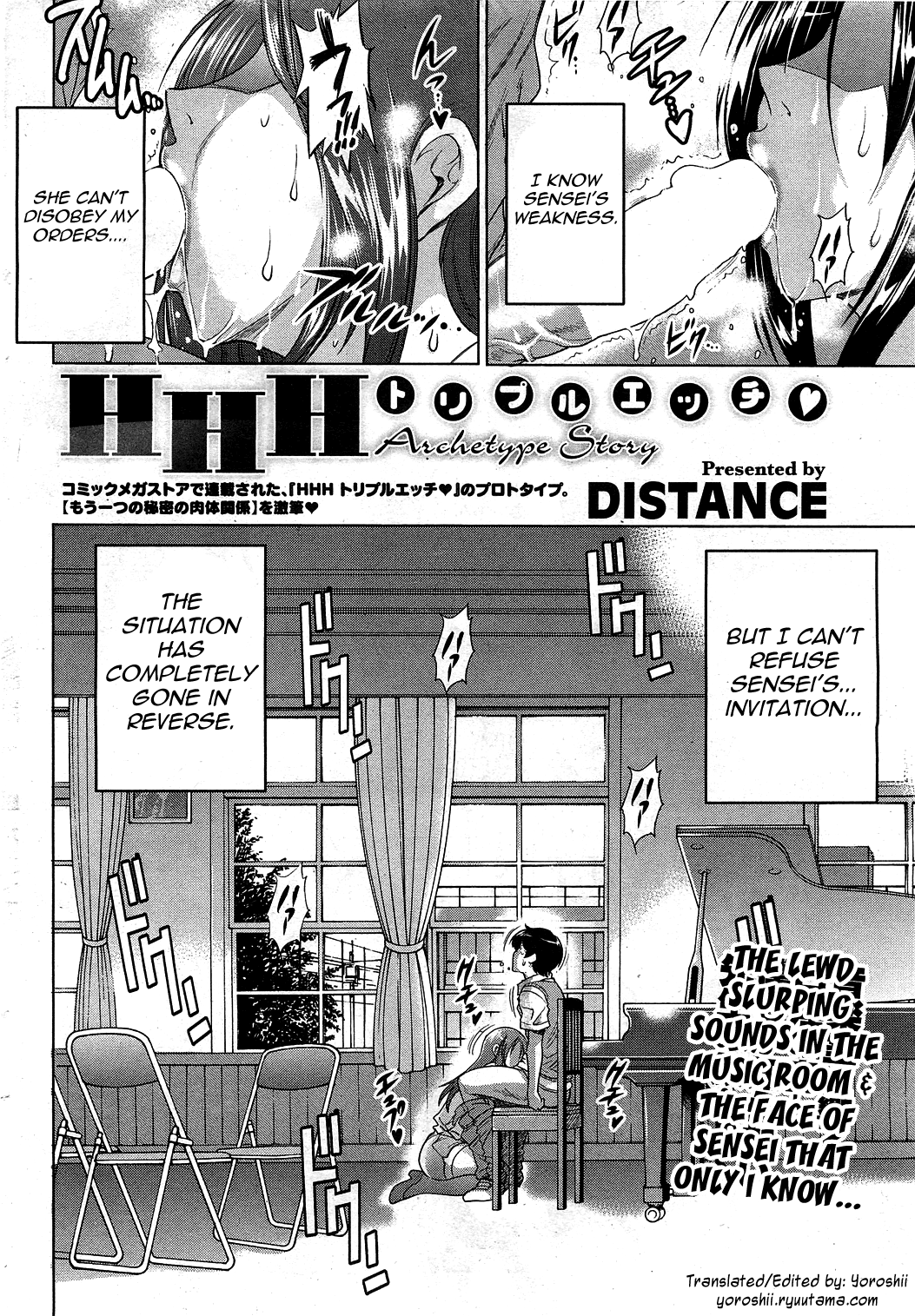HHH Triple H Archetype Story page 2 full