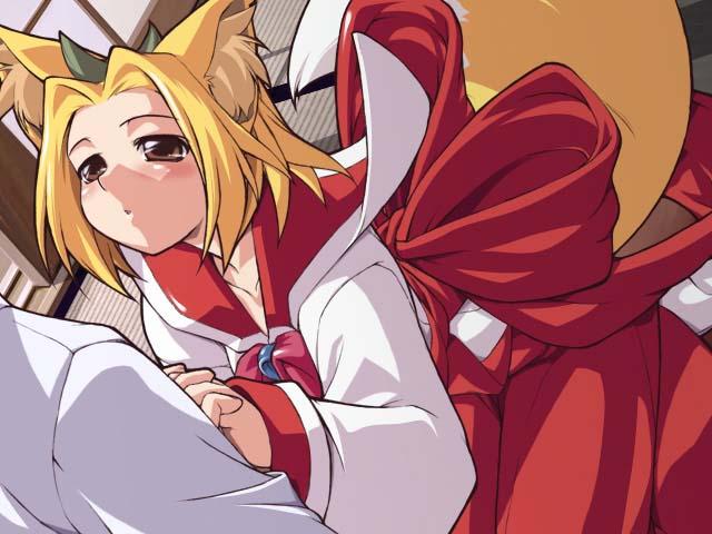 Kemono Gakuen page 1 full