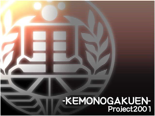 Kemono Gakuen page 3 full
