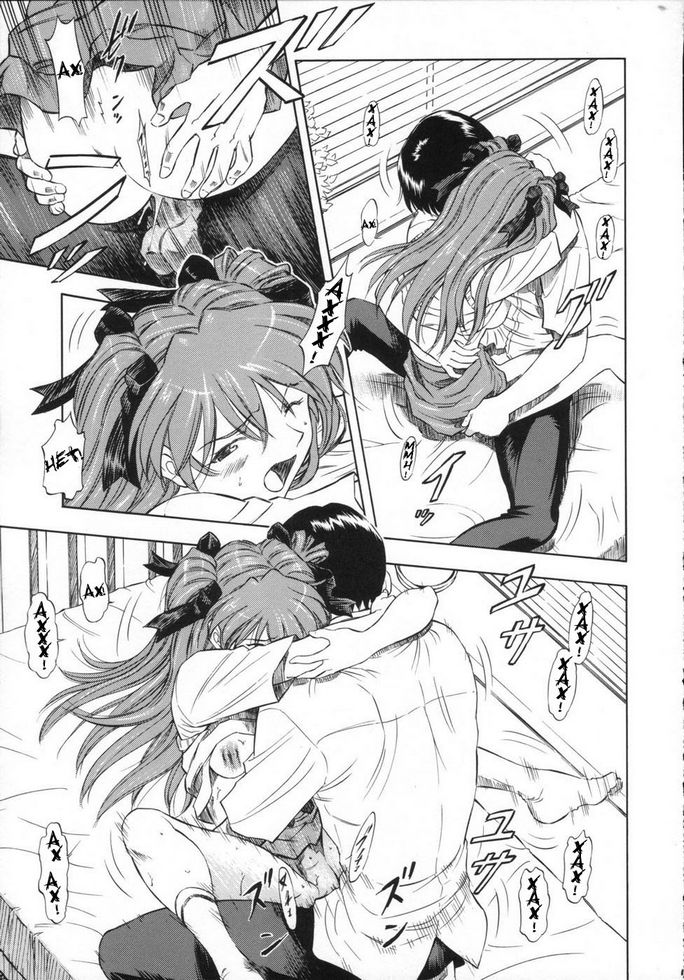 Ayanami Asuka Milk Cafe Au Lait page 10 full