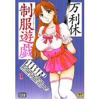 HP掲載の画像他CGまとめ 10年11月まで page 8 full