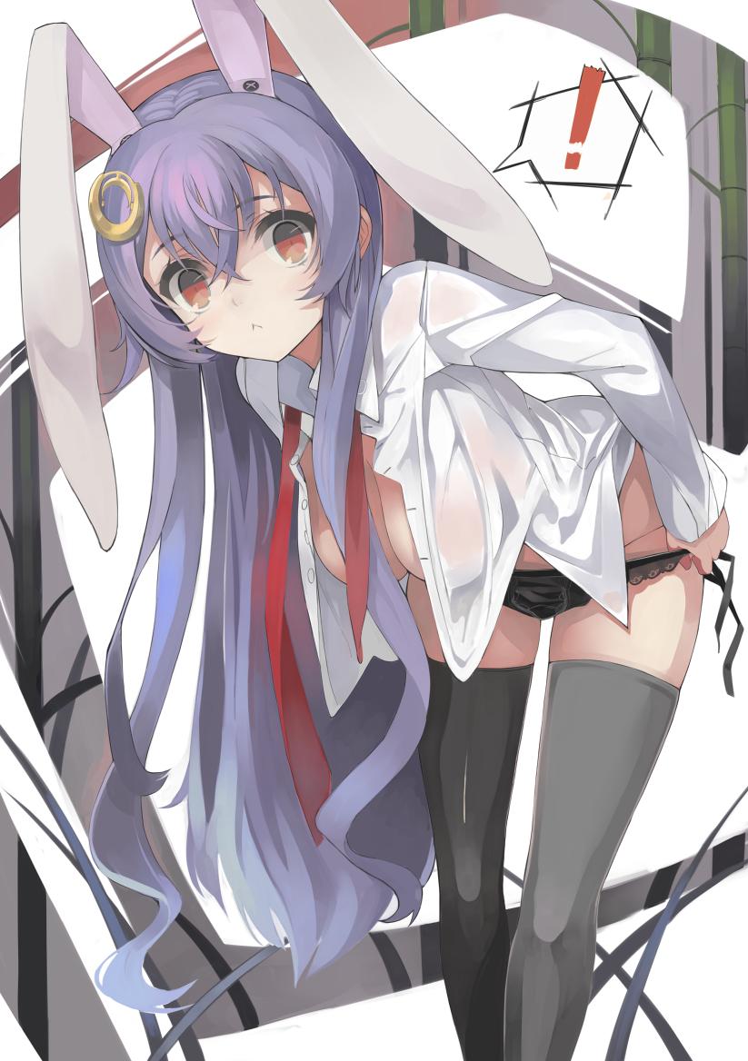 Touhou Project picture-02 page 1 full