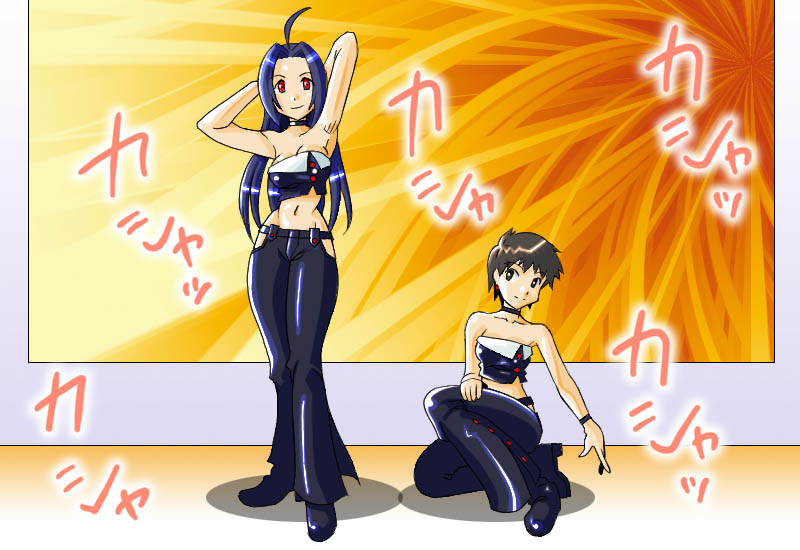 Azusa page 2 full