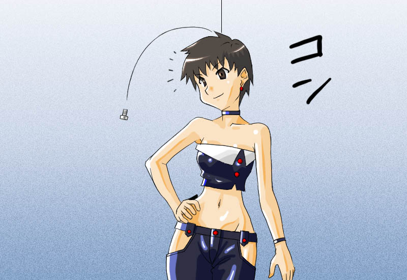 Azusa page 3 full