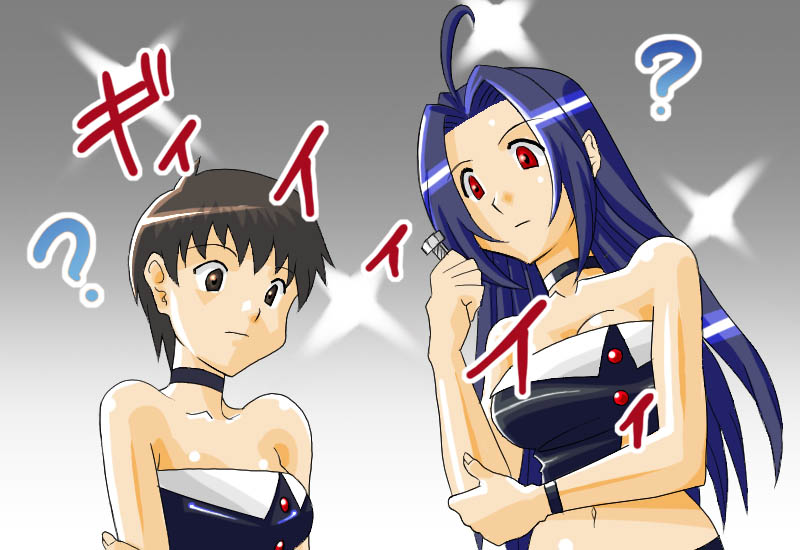 Azusa page 5 full