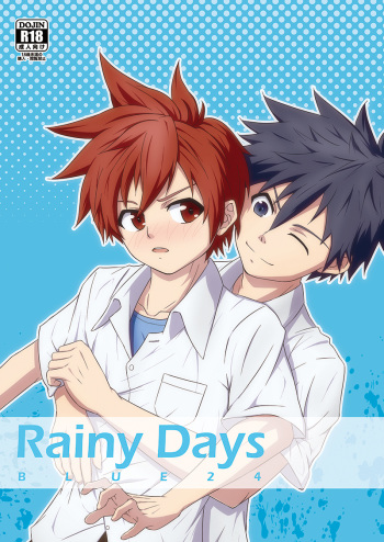Rainy Days cover
