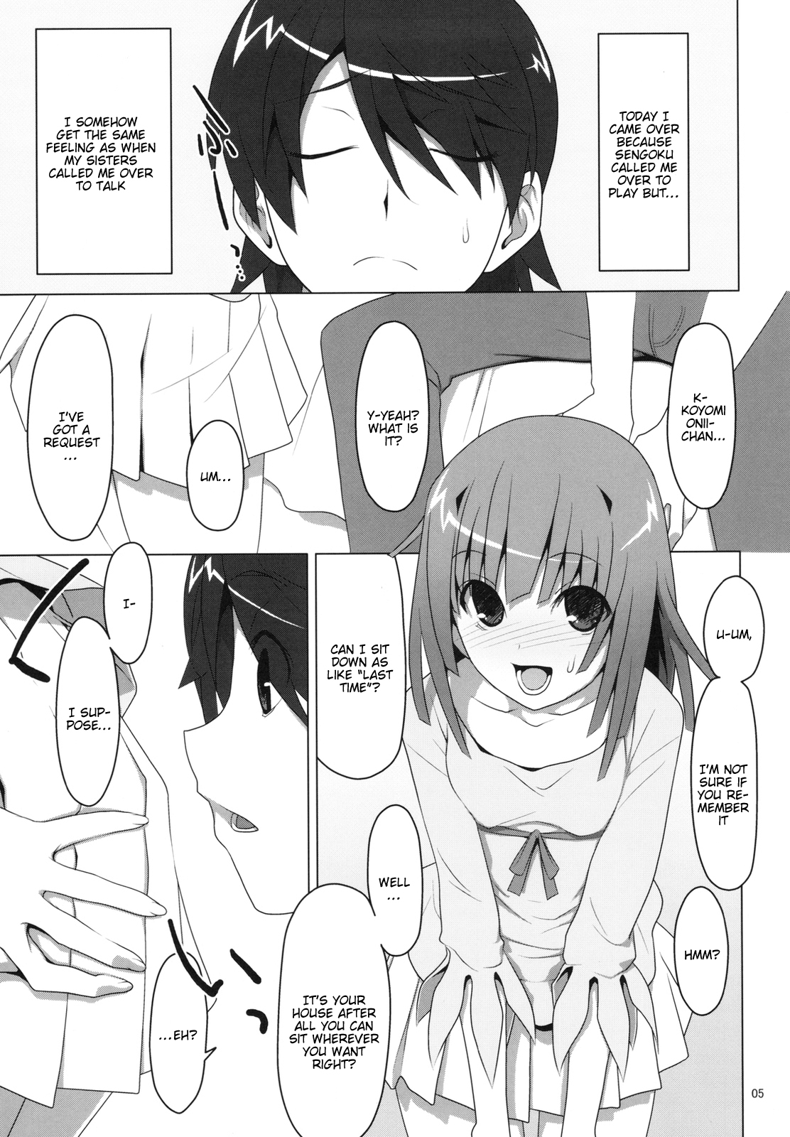 Makasete! FireSisters★ page 5 full