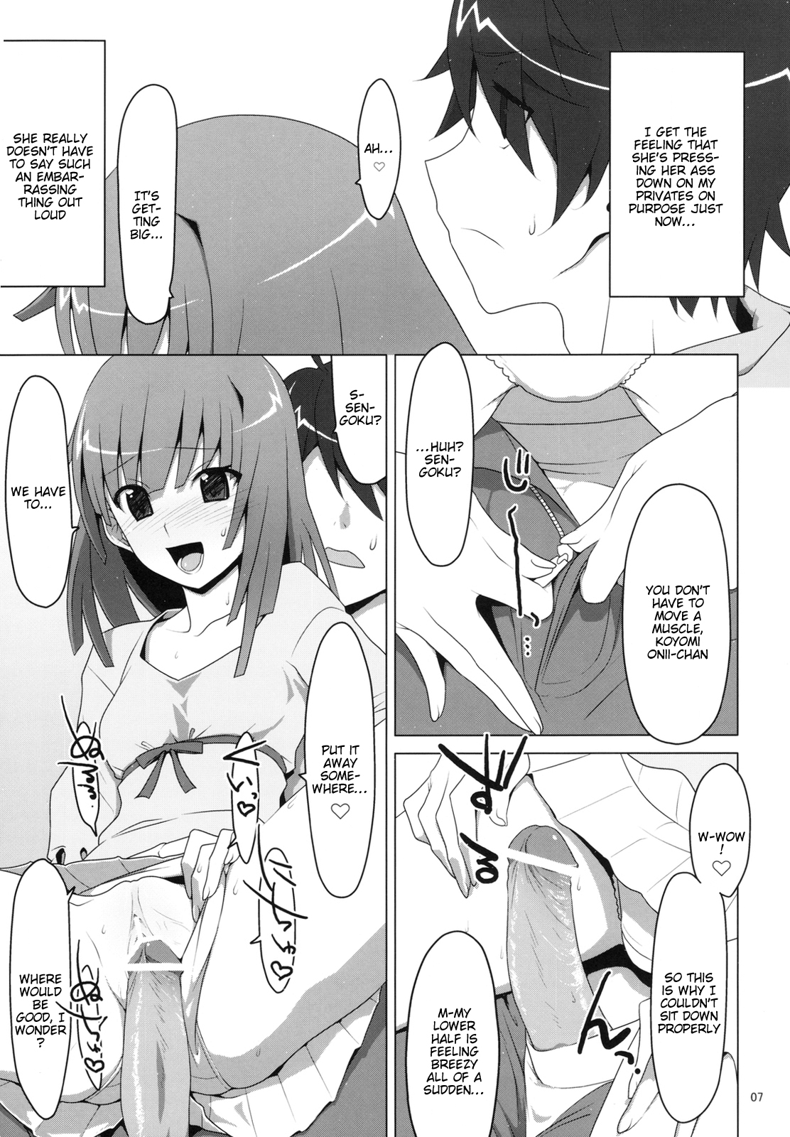 Makasete! FireSisters★ page 7 full