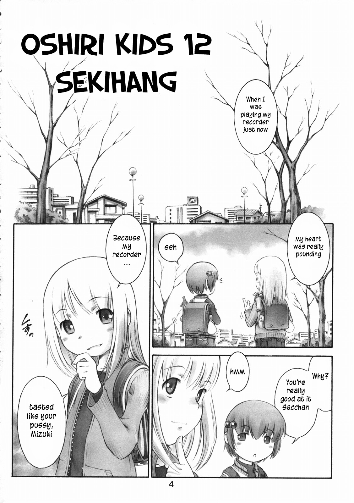 Oshiri Kids 12 page 3 full