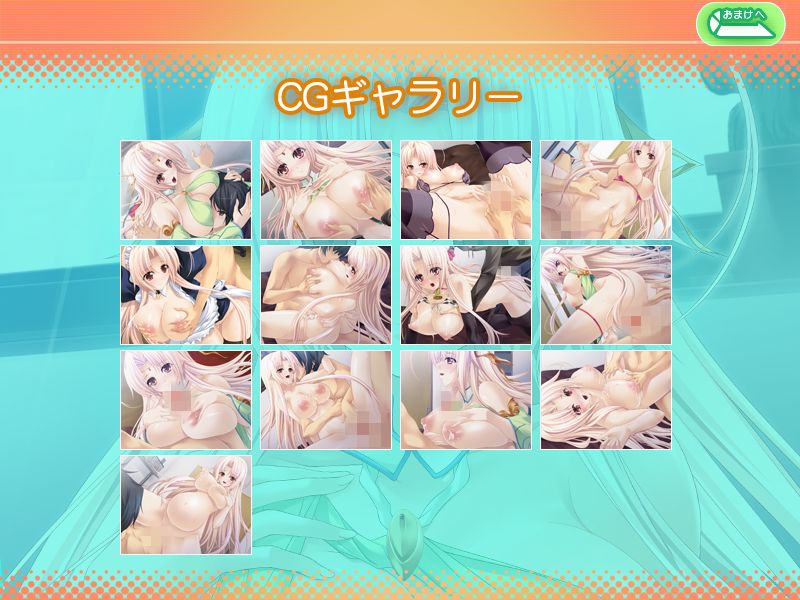 Seirei Rim no Love Icha Nakadashi Ongaeshi ~Oppai Monde Maryoku Charge Ecchi na Negai Kanaemasu!~ page 4 full