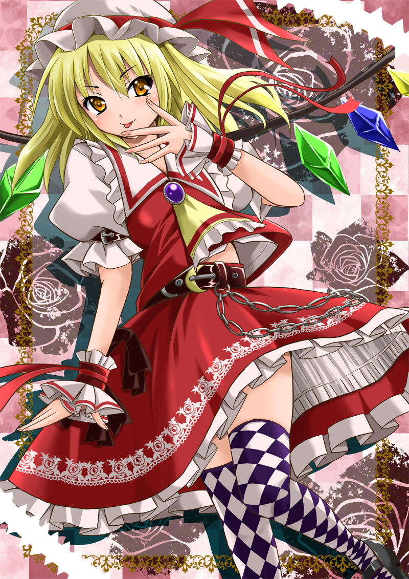 Touhou Project picture-06 page 9 full