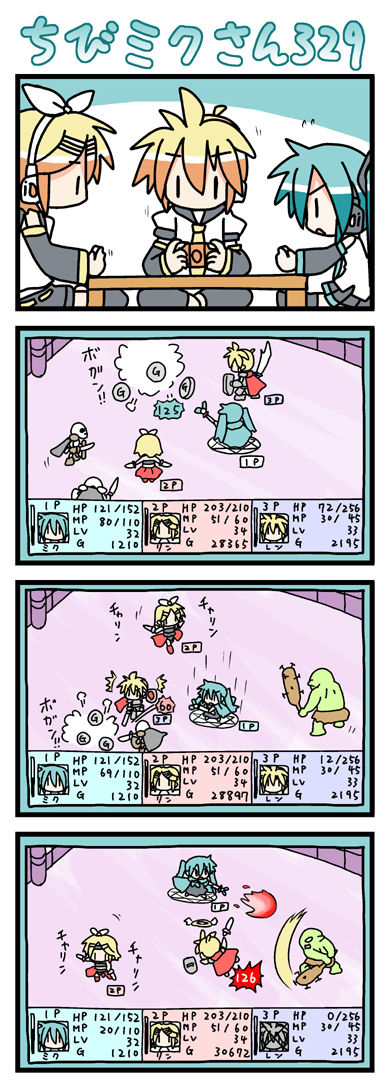 Vocaloid page 3 full