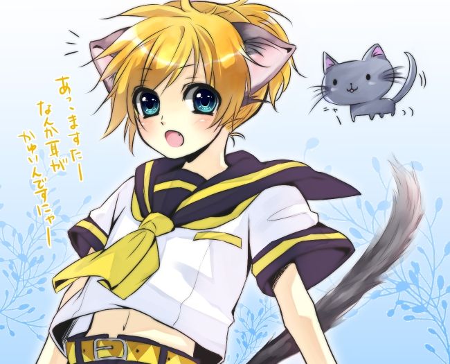Vocaloid page 4 full
