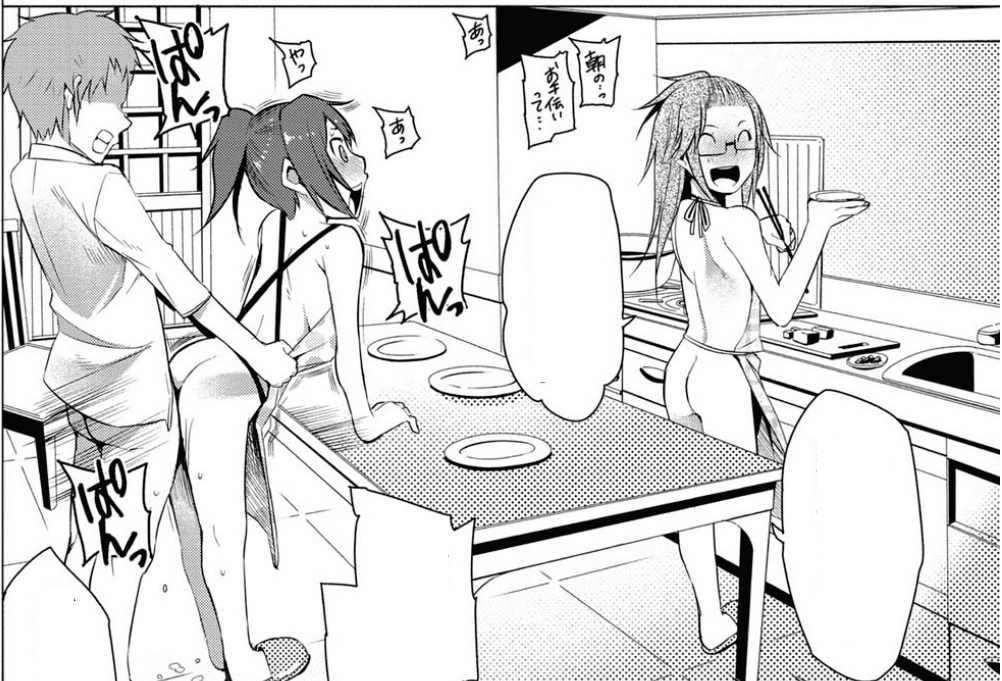 BW Gallery page 6 full