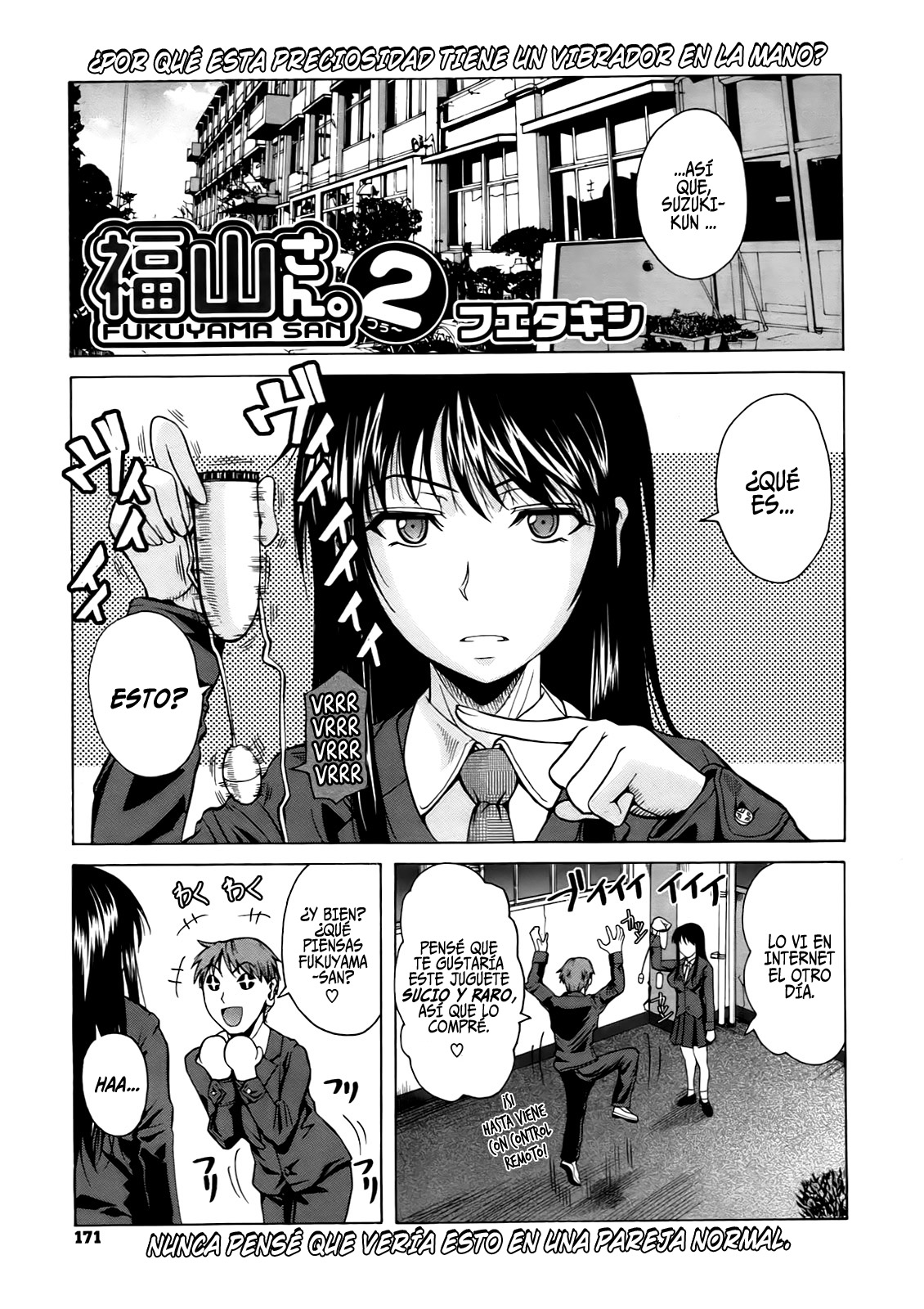 Fukuyama-san. 2 page 1 full