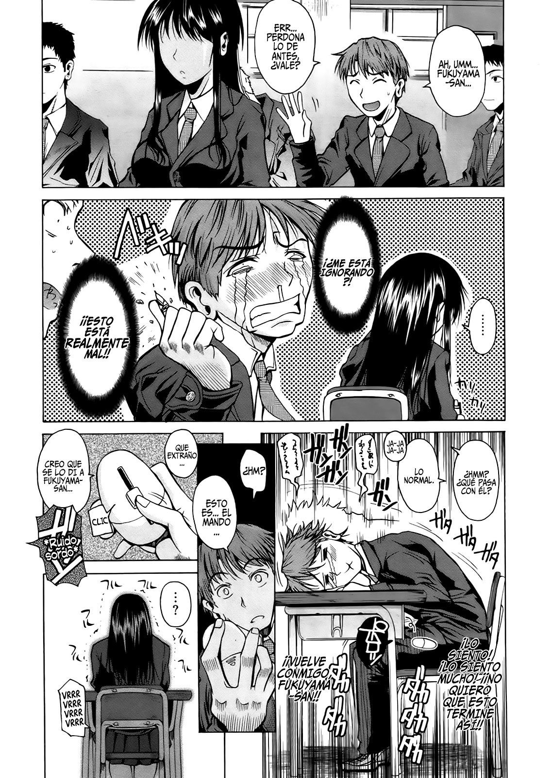 Fukuyama-san. 2 page 3 full