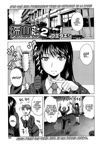 Fukuyama-san. 2 cover